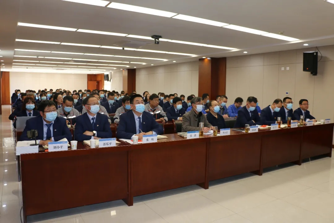 重整行装再出发——乐动网页版·官方站在线登入-乐动(中国)
召开改革重组动员会议(图2)