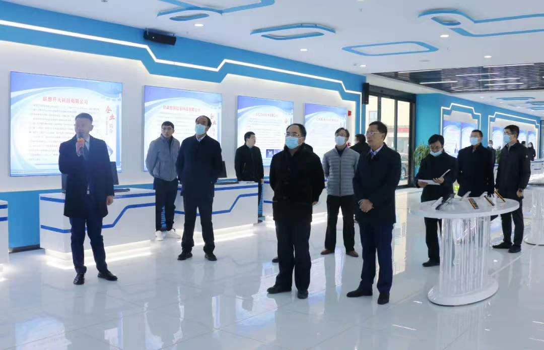 唐如海督查调研乐动网页版·官方站在线登入-乐动(中国)
改革发展情况(图2)