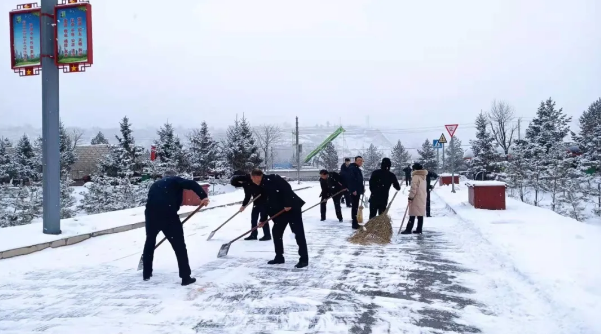 文明创建我先行——乐动网页版·官方站在线登入-乐动(中国)
组织员工开展积雪清扫活动(图2)