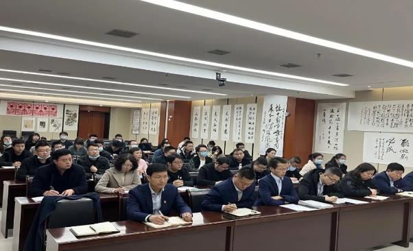 乐动网页版·官方站在线登入-乐动(中国)
召开划转企业全体员工会议(图2)