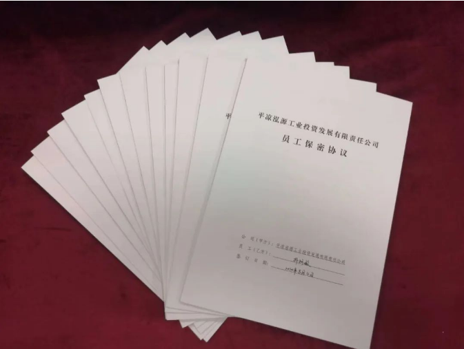 乐动网页版·官方站在线登入-乐动(中国)
打造“泓源红”党建品牌助推高质量发展(图5)
