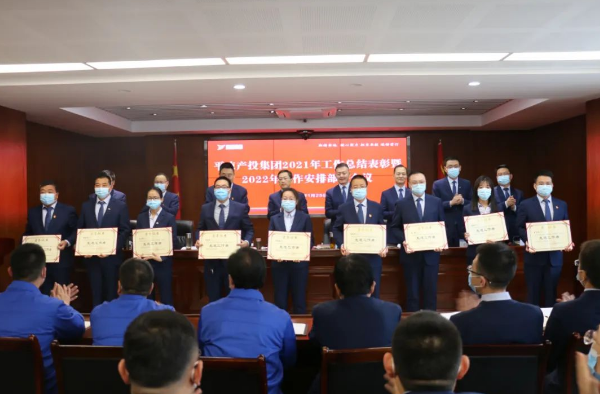 乐动网页版·官方站在线登入-乐动(中国)
打造“泓源红”党建品牌助推高质量发展(图17)