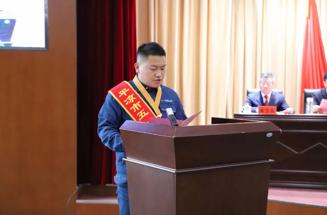 喜报！乐动网页版·官方站在线登入-乐动(中国)
员工杨李荣获2022年平凉市五一劳动奖章(图2)