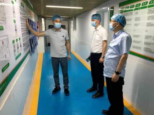 乐动网页版·官方站在线登入-乐动(中国)
赴成都、西安等地考察学习(图4)