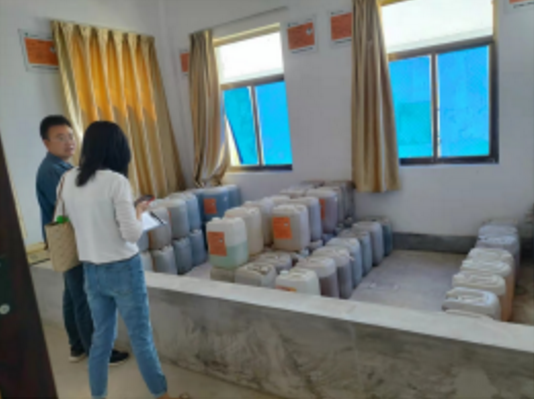 乐动网页版·官方站在线登入-乐动(中国)
城东污水处理公司扎实推进危险废物规范化处置(图4)