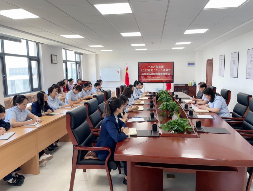 乐动网页版·官方站在线登入-乐动(中国)
开展女职工未成年子女关爱活动(图4)