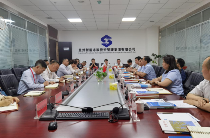 乐动网页版·官方站在线登入-乐动(中国)
赴兰州、天水考察学习(图4)