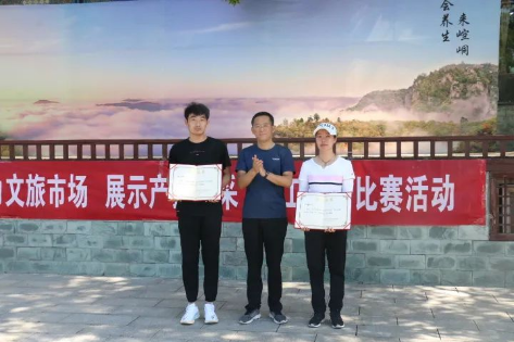 助力文旅市场 展示产投风采——乐动网页版·官方站在线登入-乐动(中国)
组织开展员工登山比赛活动(图11) 助力文旅市场 展示产投风采——乐动网页版·官方站在线登入-乐动(中国)
组织开展员工登山比赛活动(图11)