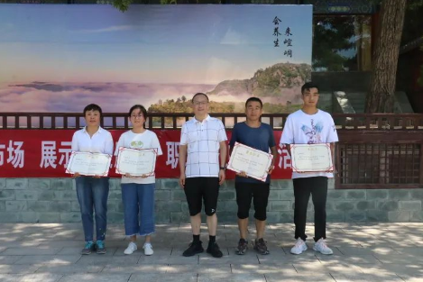 助力文旅市场 展示产投风采——乐动网页版·官方站在线登入-乐动(中国)
组织开展员工登山比赛活动(图12) 助力文旅市场 展示产投风采——乐动网页版·官方站在线登入-乐动(中国)
组织开展员工登山比赛活动(图12)