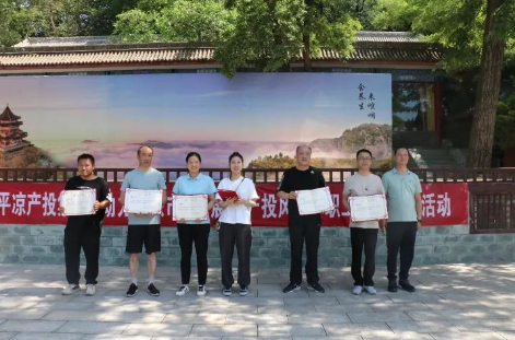助力文旅市场 展示产投风采——乐动网页版·官方站在线登入-乐动(中国)
组织开展员工登山比赛活动(图14) 助力文旅市场 展示产投风采——乐动网页版·官方站在线登入-乐动(中国)
组织开展员工登山比赛活动(图14)