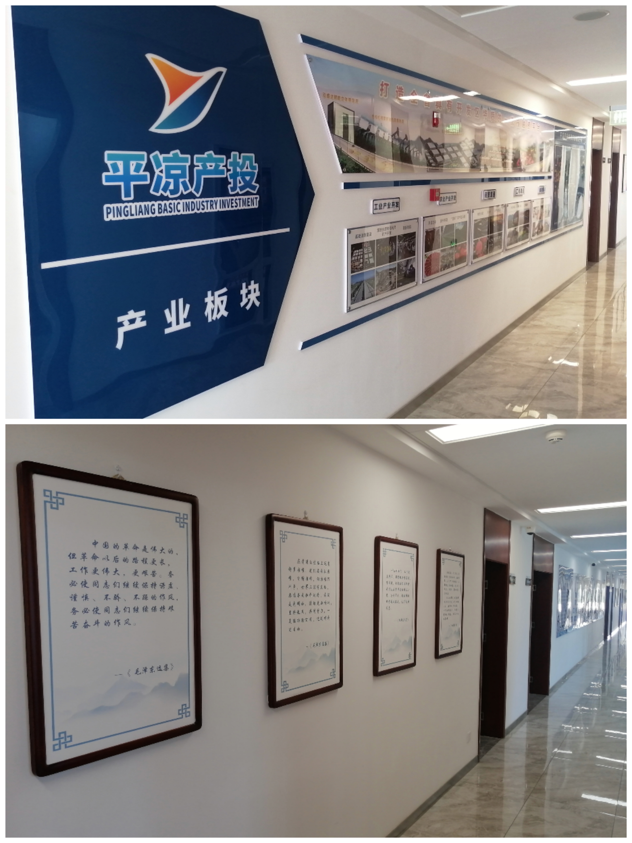 乐动网页版·官方站在线登入-乐动(中国)
以“十个一”为抓手扎实推进文明创建工作(图3) 乐动网页版·官方站在线登入-乐动(中国)
以“十个一”为抓手扎实推进文明创建工作(图3)
