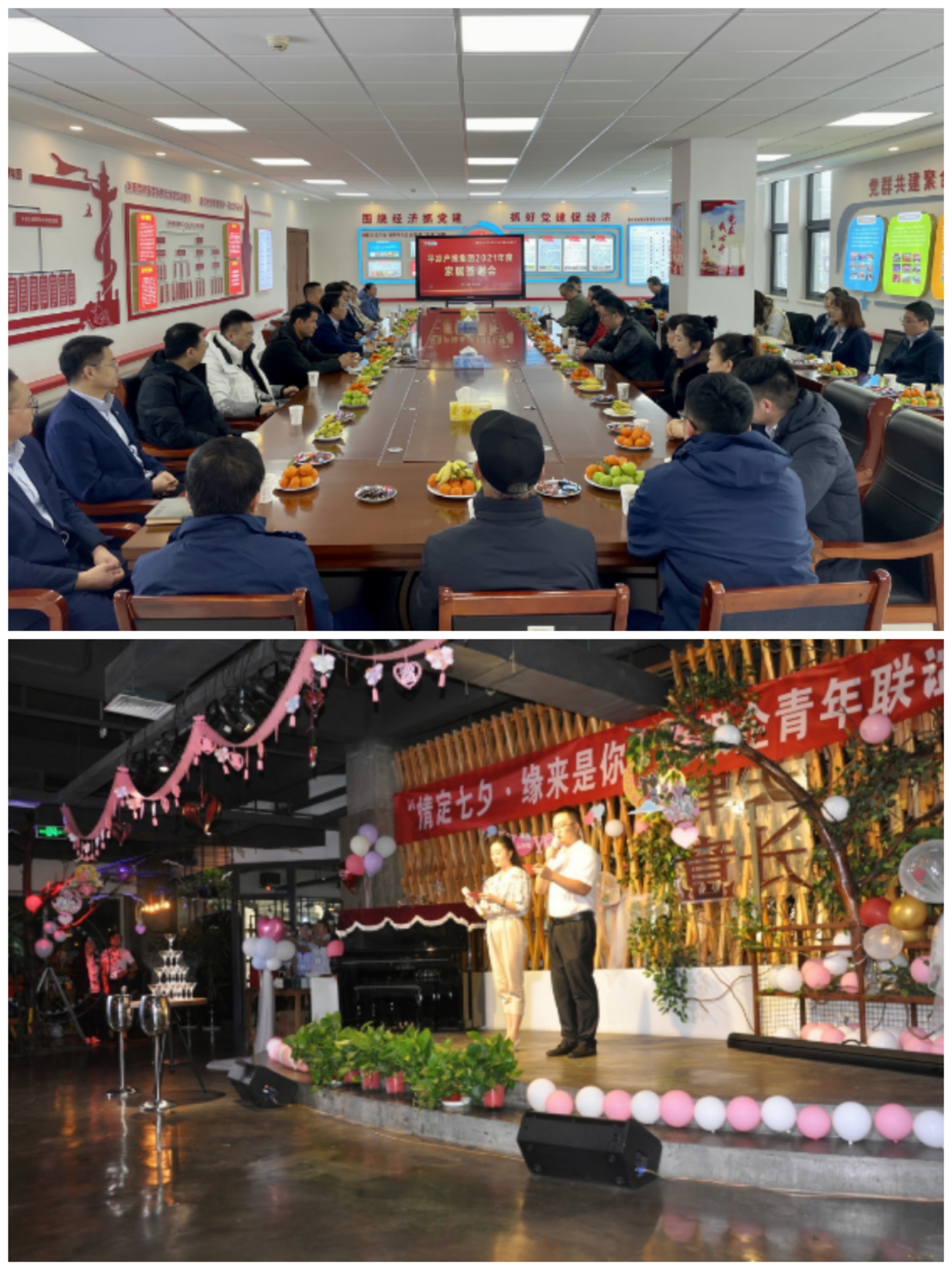 乐动网页版·官方站在线登入-乐动(中国)
以“十个一”为抓手扎实推进文明创建工作(图8) 乐动网页版·官方站在线登入-乐动(中国)
以“十个一”为抓手扎实推进文明创建工作(图8)