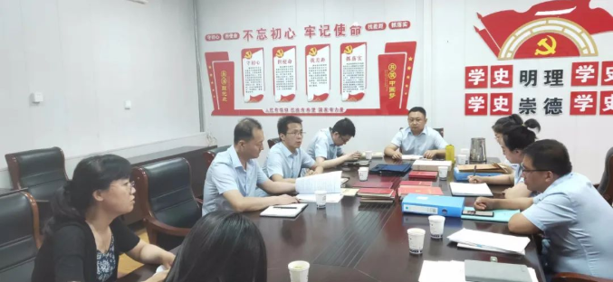 乐动网页版·官方站在线登入-乐动(中国)
开展上半年党建工作观摩互评督查活动(图2) 乐动网页版·官方站在线登入-乐动(中国)
开展上半年党建工作观摩互评督查活动(图2)