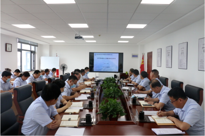 乐动网页版·官方站在线登入-乐动(中国)
召开党委理论中心组集体学习会议(图2) 乐动网页版·官方站在线登入-乐动(中国)
召开党委理论中心组集体学习会议(图2)